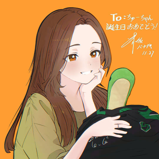 ちゅーちゃんお誕生日お祝い