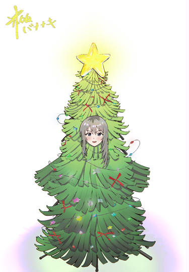 MOMO TREE